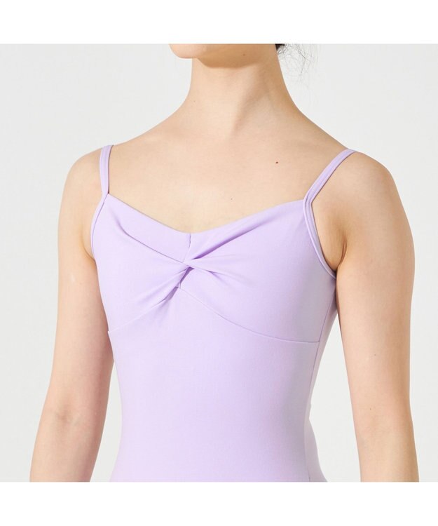 Chacott キャミソールレオタード ライラック