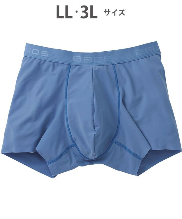 WACOAL MEN 【キモチイイパンツ】 ボクサーパンツ 動きにフィット フロント快適グラマラス 吸汗速乾 上質なフィット感 肌あたり軽減設計 前閉じ 下着 メンズ GT3370 /ブロス バイ ワコールメン ブルー