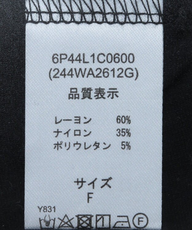 Green Parks ■ＥＳＣＡＲ　シャーリングギャザープルオーバー Black
