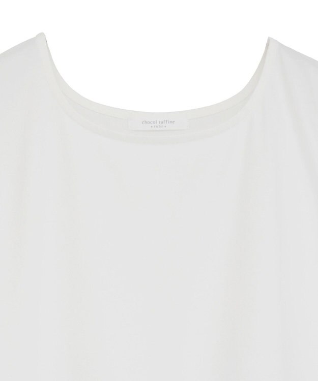 Green Parks ノースリーブドッキングホワイトインナー Off White