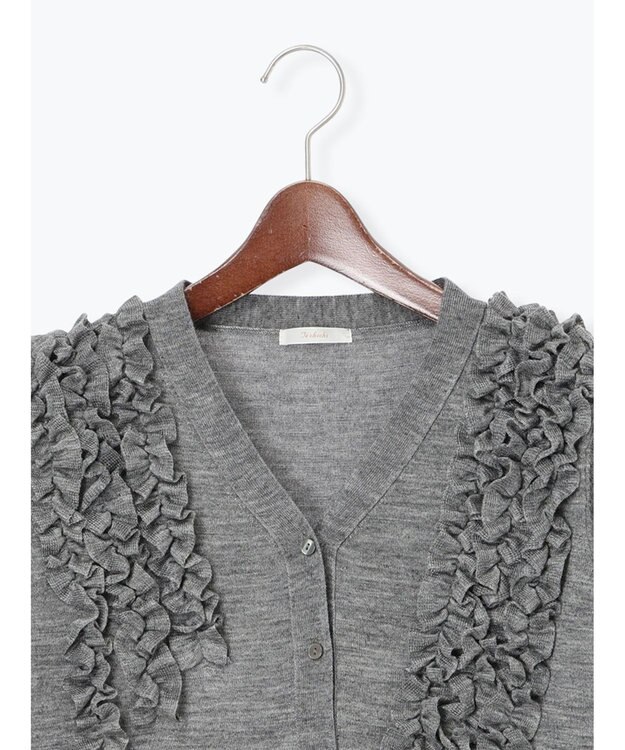 Te chichi フリルVネックカーディガン グレー