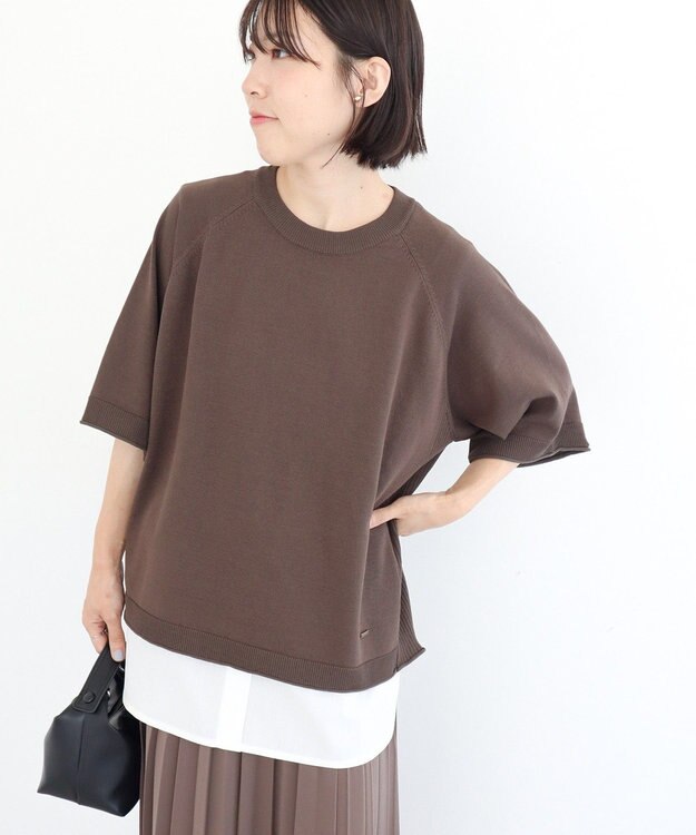 Green Parks ノースリーブドッキングホワイトインナー Off White