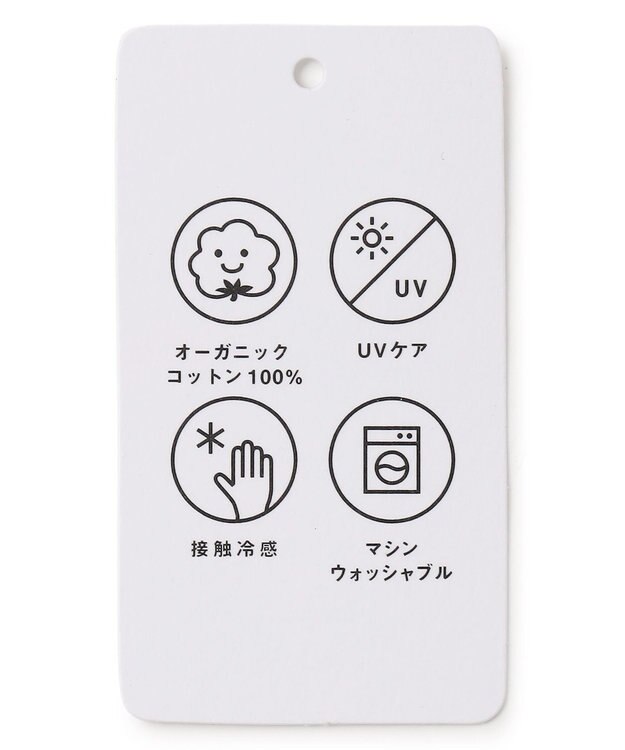 ANY 【Sサイズあり】オーガニックコットンスムース5分袖Tシャツ ピンク