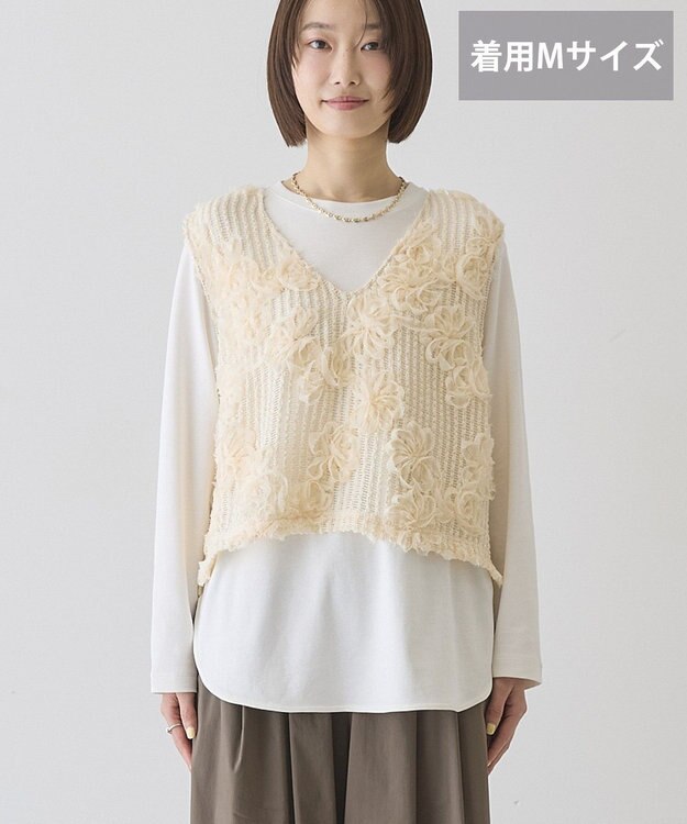 AMERICAN HOLIC 【選べる丈】Ｖネックレースベスト Ivory