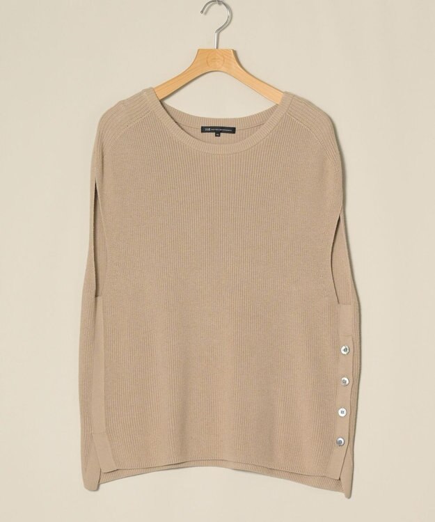 ONWARD Reuse Park 【23区】ニット秋冬 ベージュ