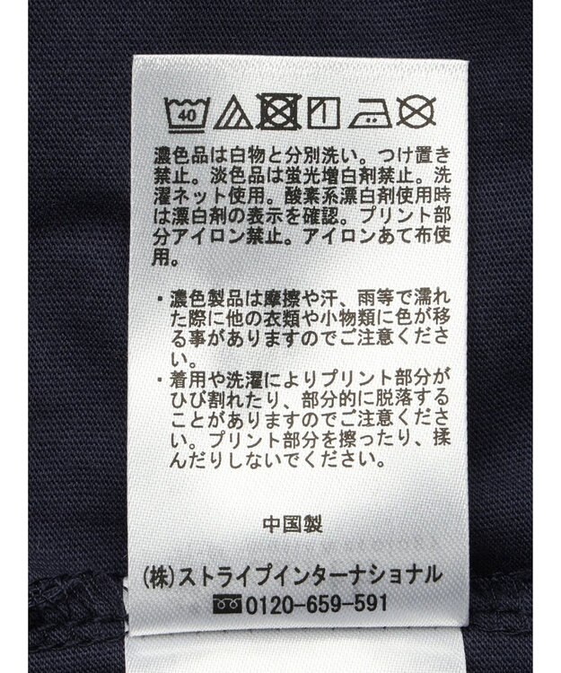 earth music&ecology ロゴソリッドミニマルＴシャツ Navy