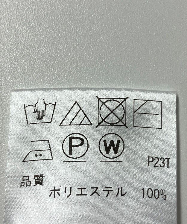 ONWARD Reuse Park 【UNFILO】ニット秋冬 グレー