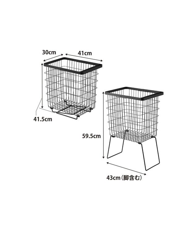tower 折り畳み脚付きランドリーバスケット タワー ブラック ブラック