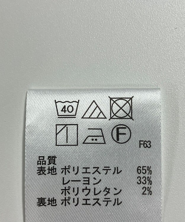 ONWARD Reuse Park 【any SiS】スカート秋冬 ネイビー