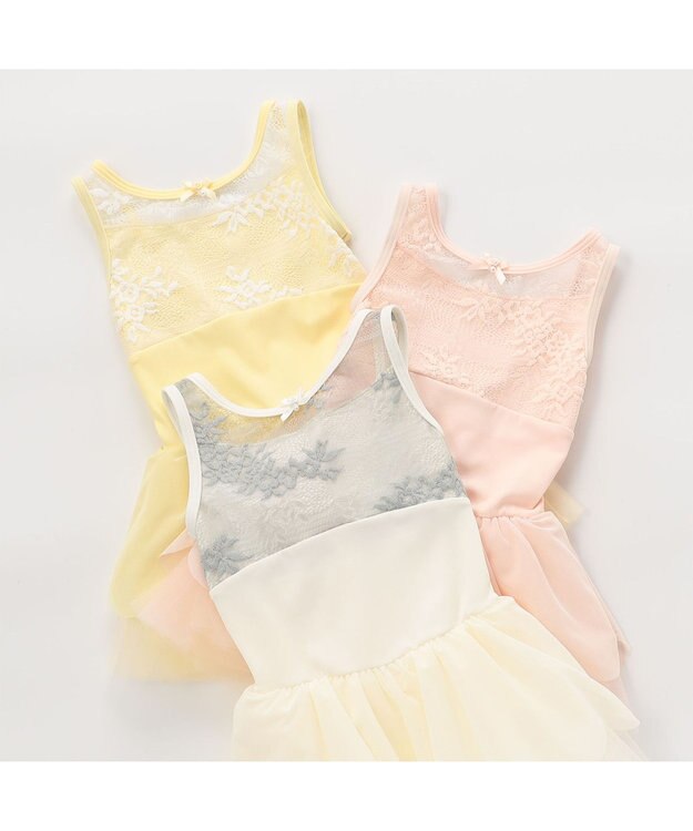 Chacott スカート付レオタード オフホワイト