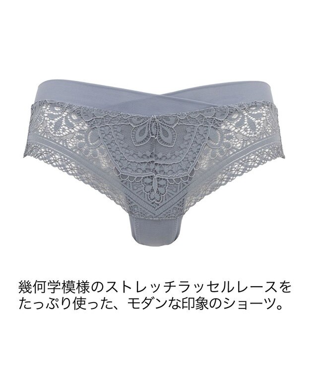 BRADELIS New York 【BRADELIS Me】 Perfumyプラススタイルパンティ25A1 グレー