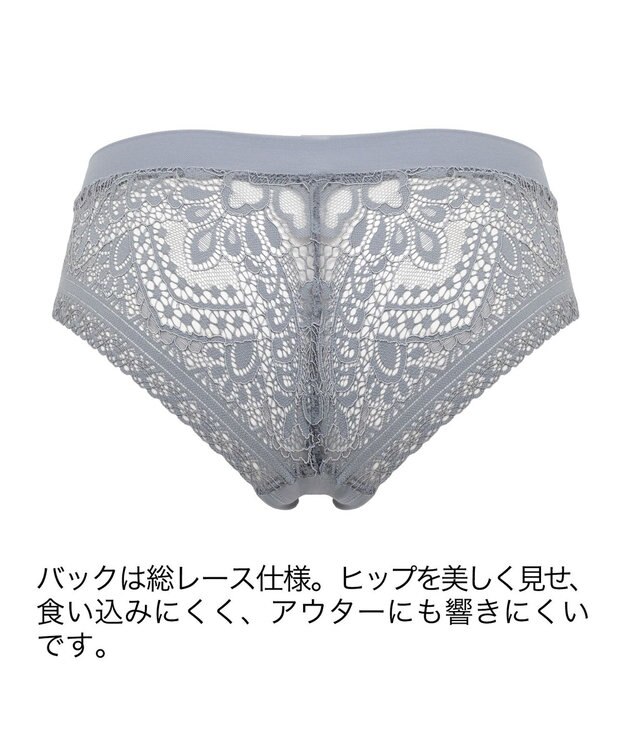 BRADELIS New York 【BRADELIS Me】 Perfumyプラススタイルパンティ25A1 グレー