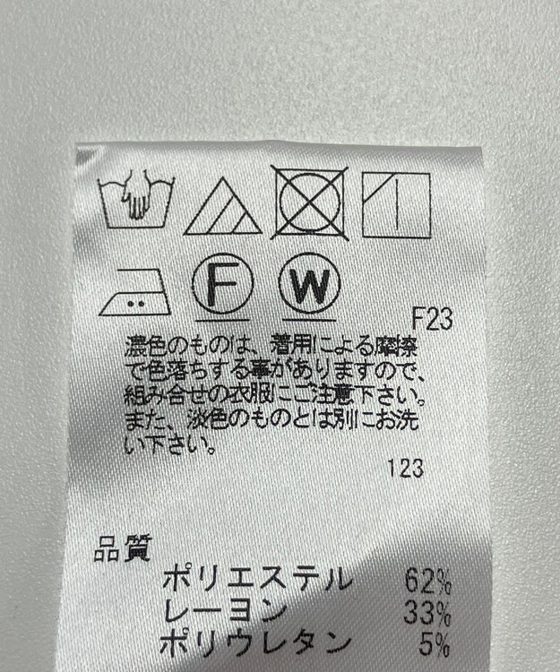 ONWARD Reuse Park 【J.PRESS】パンツ秋冬 ブラウン