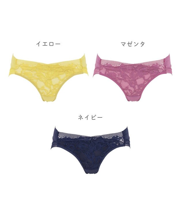 BRADELIS New York 【BRADELIS New York】ジャスミンスタイルパンティ24S1 マゼンタ