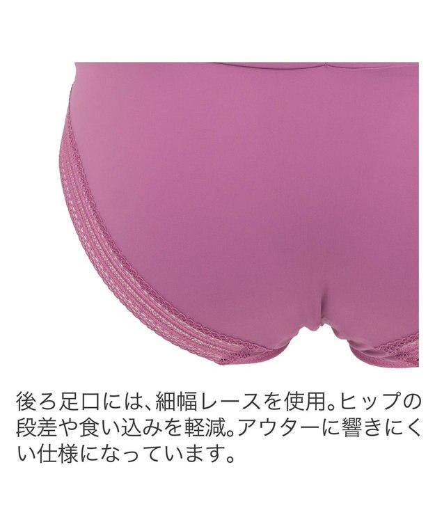 BRADELIS New York 【BRADELIS New York】ジャスミンスタイルパンティ24S1 マゼンタ