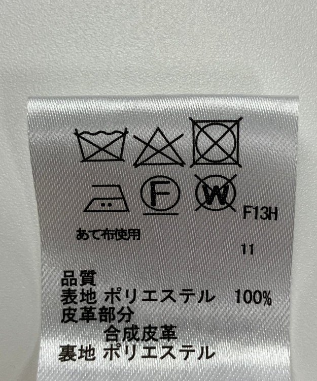 ONWARD Reuse Park 【any SiS】スカート秋冬 ブラック