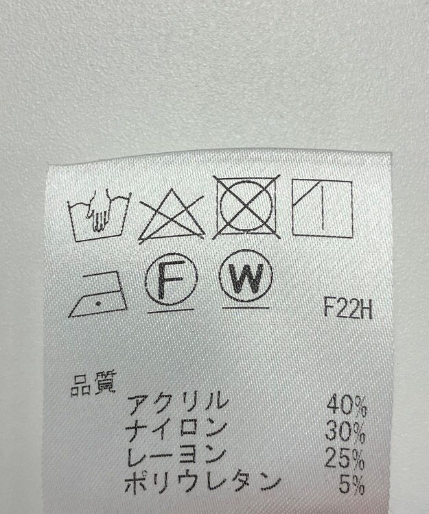 ONWARD Reuse Park 【J.PRESS】パンツ秋冬 グレー