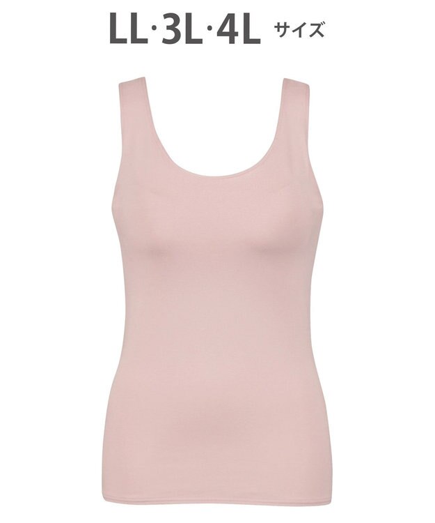 Wing インナー　カップ付きノースリーブ　【シンクロブラトップ】　ラクなのにきれいなバストシルエット　ウイング／ワコール　ET1131 ストロベリー