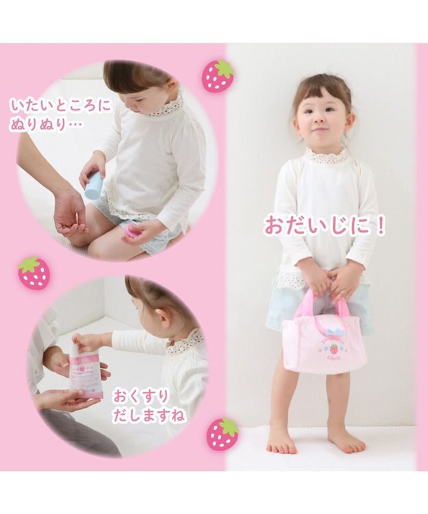Mother garden マザーガーデン いちごのお医者さんセット -