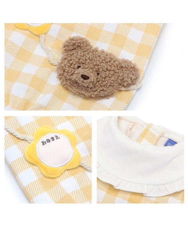PET PARADISE ペットパラダイスなりきり くまちゃん 園児服 《チェック柄》 小型犬 チェック柄