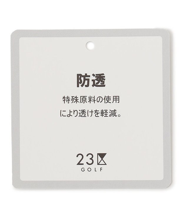 23区GOLF 防透素材で白でも安心！【WOMEN】【撥水/ストレッチ】シェルタリングオックス パンツ ホワイト系