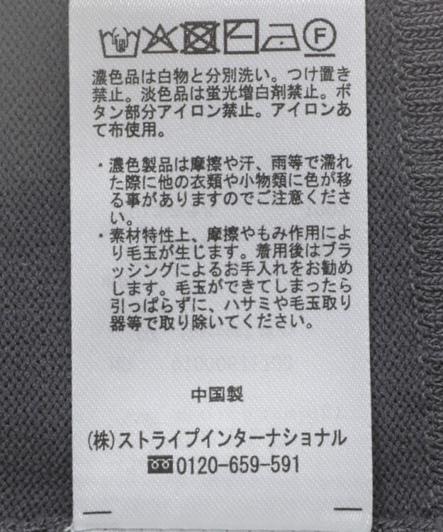 earth music&ecology ロゴ刺繍カーディガン Charcoal Gray