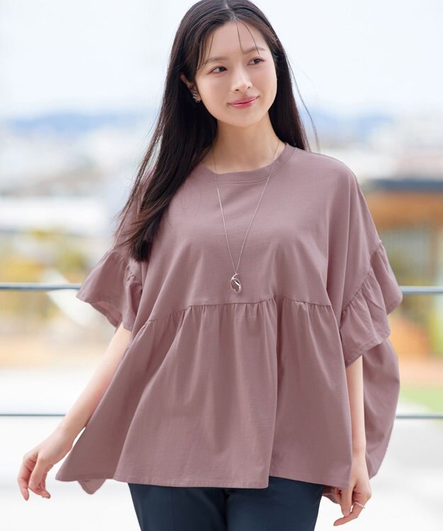 Tiaclasse 【新色追加】ギャザー切り替えフレアプルオーバー ダスティーピンク