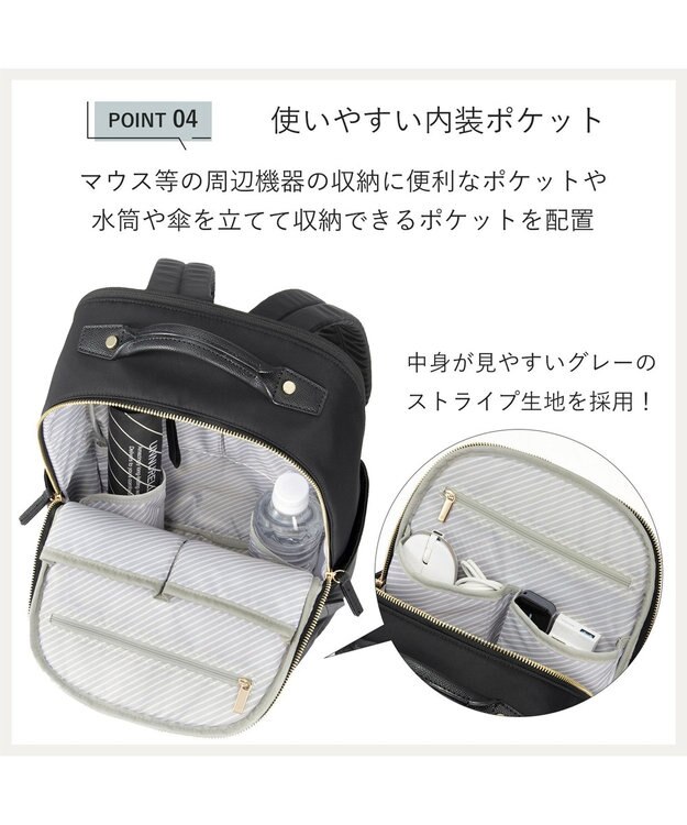 ACE BAGS & LUGGAGE ace. ラポルテム ビジネスリュック 2気室 A4 13.3インチPC収納 15L 68521 エース ブラック
