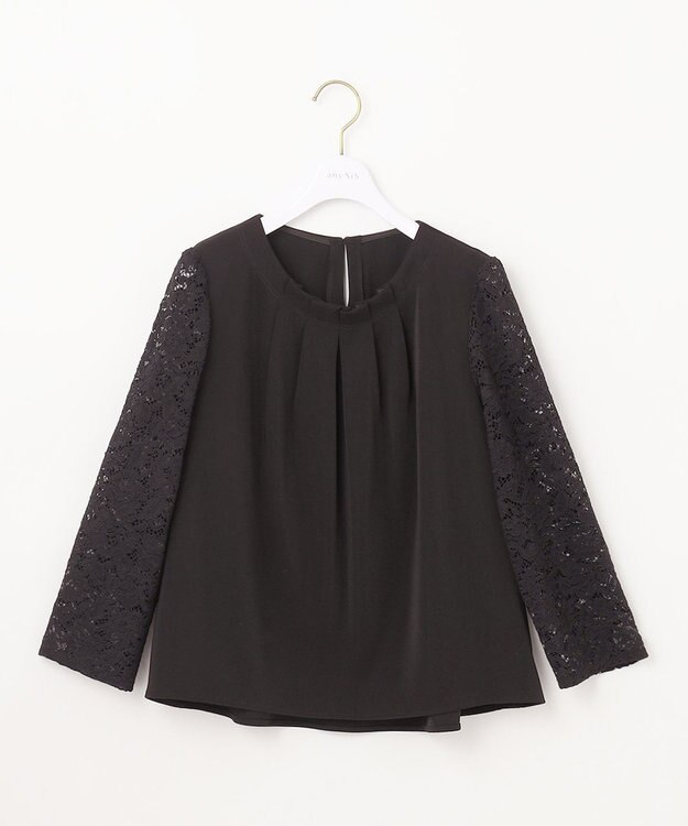 ANY SIS 【2SET】レーススリーブ ブラウス × パンツ セット ブラック