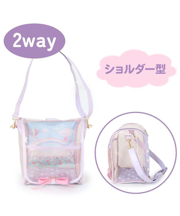 Mother garden マザーガーデン とことこおさんぽシリーズわんちゃん ねこちゃん用 キャリーバッグ -