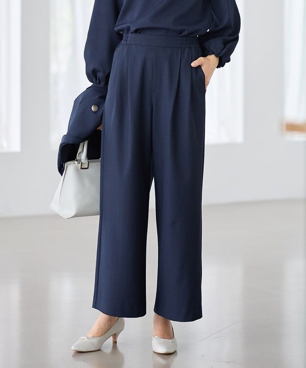 ANY イージーケアライトストレッチワイドパンツ ネイビー