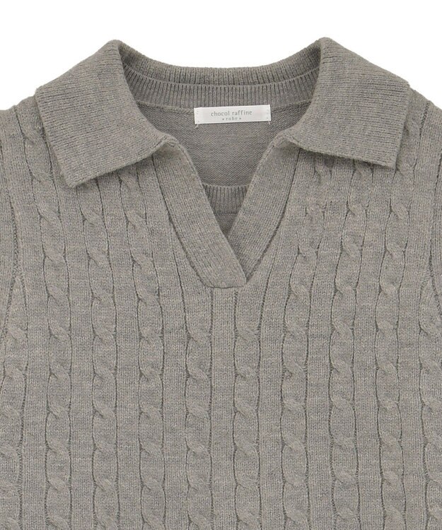 Green Parks ＳＥＴ２点ケーブルベスト＋ニットワンピース Gray