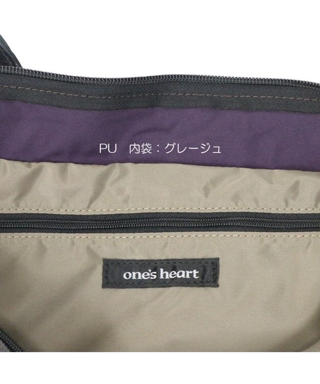 Regalo Felice 【驚くほど軽くて水にも強い！】2wayショルダー / REGALO PU(パープル）