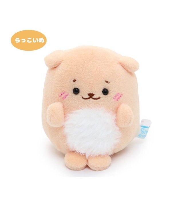 Mother garden しろたん お座り 手のり らっこいぬ マスコット ちびちびマスコット 8cm -