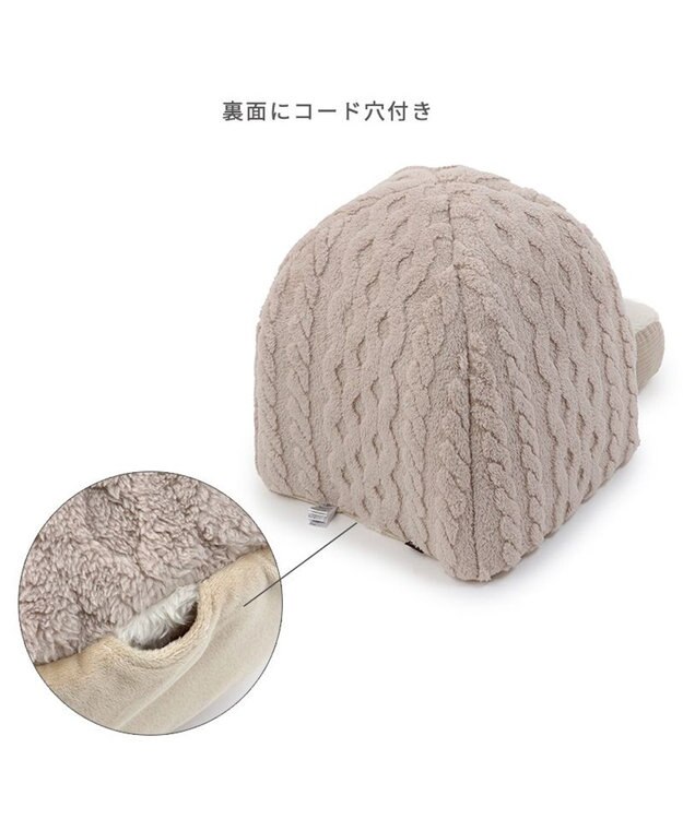 PET PARADISE ペットパラダイス 遠赤外線 ボアハウス 《アラン柄》  38×40cm ベージュ