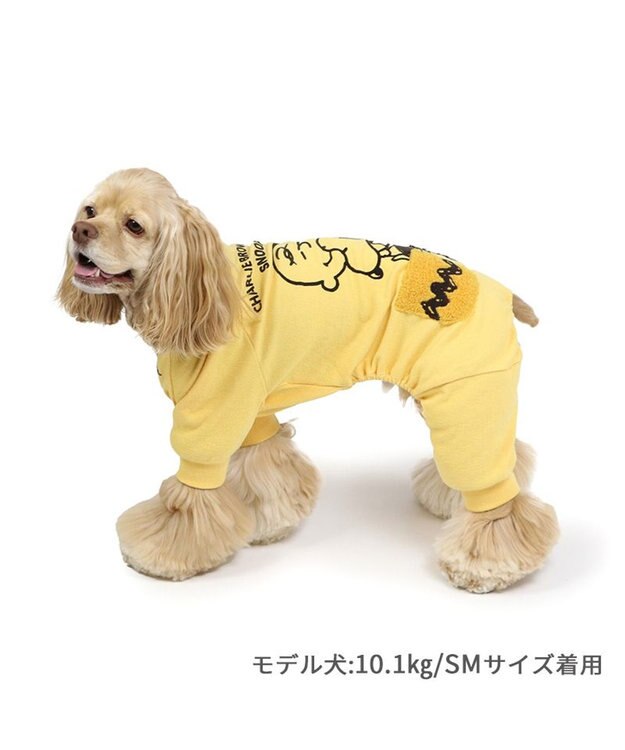 PET PARADISE スヌーピー  ペティヒート プレミアム ロンパース 《ハグ柄》 中型犬 イエロー
