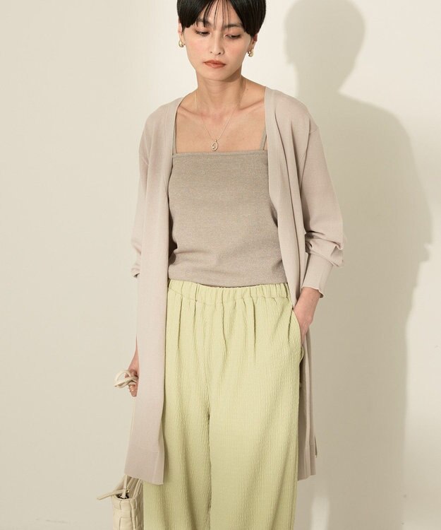 AMERICAN HOLIC ウォッシャブルVネックロングカーディガン Light Beige