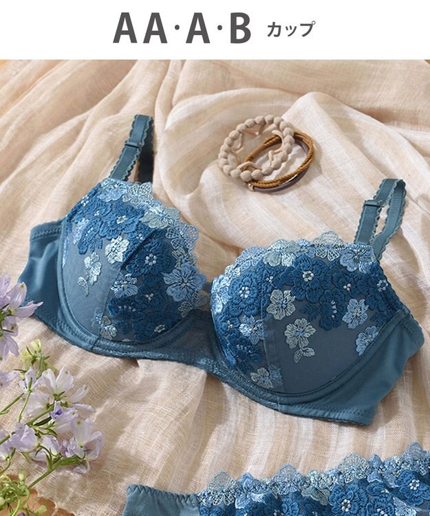 Wing 【ナチュラルアップブラ】 AA~Gカップ展開 ふっくら自然なまるみでバストアップ KB2060 ウイング／ワコール グレイッシュブルー