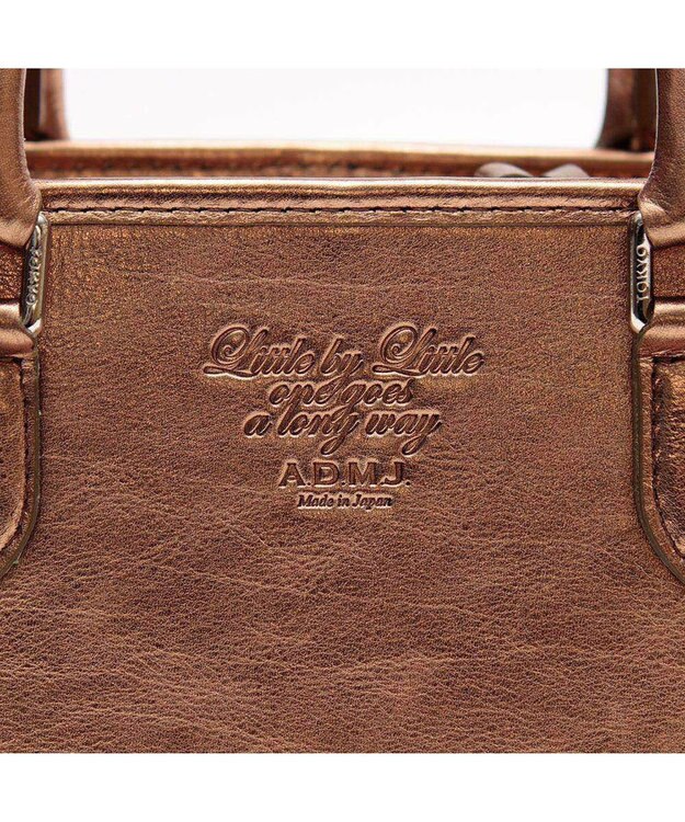 A.D.M.J. エリーゼボストン28cm ブロンズ