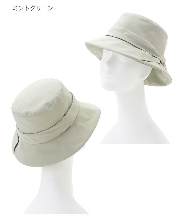 MOONBAT 【遮光100％・遮熱】FURLA(フルラ)リボン巻きダウン ハット 帽子 ロゴチャーム サイズ調整 撥水性 ミントグリーン