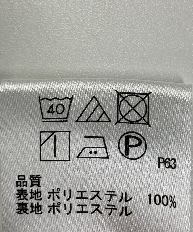 ONWARD Reuse Park 【any SiS】ワンピース春夏 ブラウン