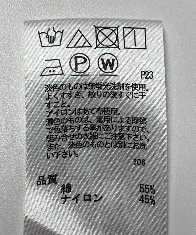 ONWARD Reuse Park 【any SiS】ジャケット春夏 ブラウン