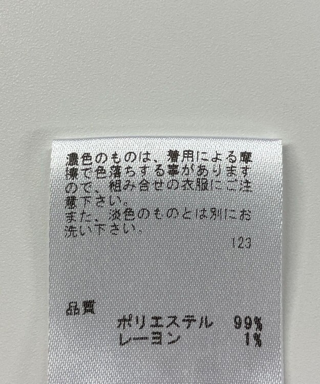 ONWARD Reuse Park 【any SiS】ブラウス秋冬 グレー