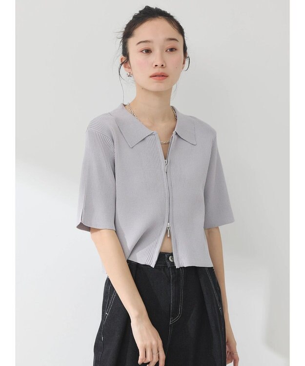 earth music&ecology 衿付きダブルＺＩＰカーディガン Light Gray