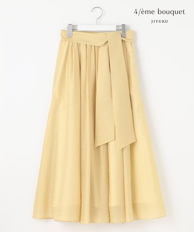 自由区 【カトリエムブーケ】Silhouette evasee シアーフレアスカート ライトイエロー