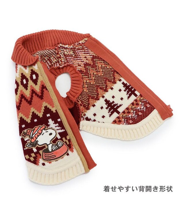 PET PARADISE スヌーピー 背中開き ニット雪遊び柄 《レッド》 小型犬 レッド