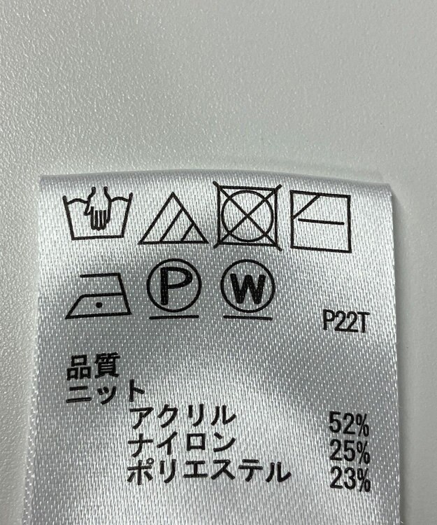 ONWARD Reuse Park 【any SiS】ニット秋冬 ピンク