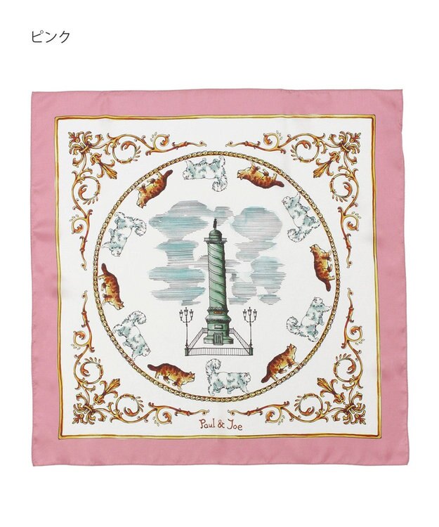 MOONBAT PAUL&JOE ACCESSOIRES(ポール & ジョー) シルクスカーフ 空 オーステルリッツ記念柱 ネコと毛糸 気球 65cm×65cm 手洗いOK ピンク