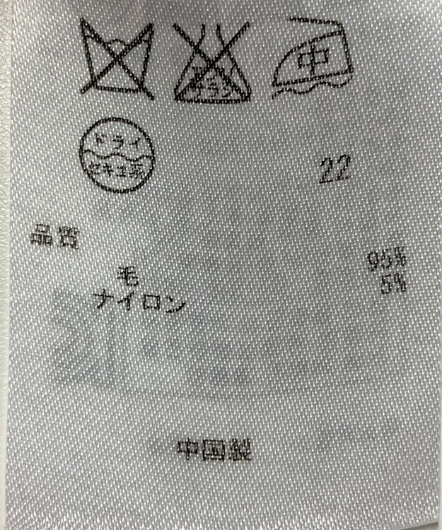 ONWARD Reuse Park 【ICB】コート秋冬 ベージュ