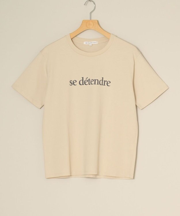 ONWARD Reuse Park セット商品/サイズ38【23区】ブラウス春夏×カットソー春夏 その他